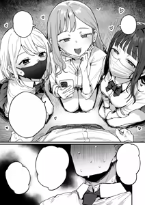 Page 3 of 3 Gal - preview thumbnail
