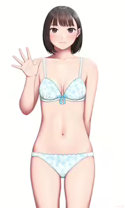 Page 545 of Yurashima - preview thumbnail