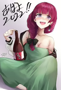 Page 131 of Ibara Azuki - preview thumbnail