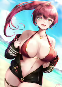 Page 223 of Ibara Azuki - preview thumbnail