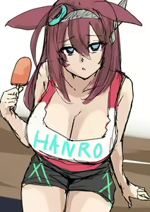 Page 581 of Ibara Azuki - preview thumbnail