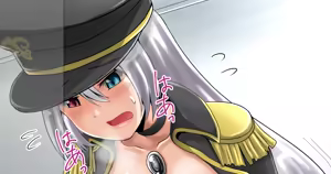 Page 131 of Homare - preview thumbnail
