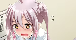 Page 422 of Homare - preview thumbnail