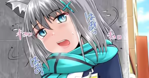 Page 700 of Homare - preview thumbnail