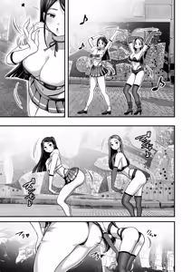 Page 929 of ヌル♡ラバ!+デリ☆サキュ!!+ハーレムでNEWGAME+其余单行本整合 - preview thumbnail