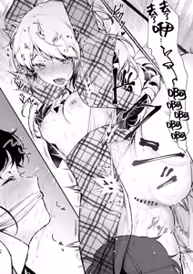 Page 36 of Namaiki na Kizoku Reijou ni Chijoku no Biyaku Tsurizeme o | 对傲慢的贵族小姐施以耻辱的媚药悬吊拷问 - preview thumbnail