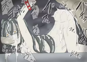 Page 17 of Shirīzu 4: Kyokutō no asashin - preview thumbnail