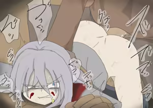Page 7 of Shirīzu 5: Teikoku-gun no on'na heishi - preview thumbnail
