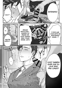 Page 12 of Goushujin-sama, O Shioki no Jikan Desu - preview thumbnail