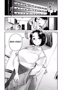 Page 2 of Uwaki Kounin Mayumi-san Seiyoku, Tsuyosugiru Kara Hoka no Otoko to Sex Shite!! - preview thumbnail