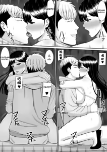 Page 52 of Ijimekko ni Haha o Netorareta Hanashi Dare ka Kikita 03 - preview thumbnail