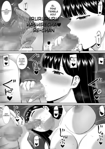 Page 24 of Ijimekko ni Haha o Netorareta Hanashi Dare ka Kikita 05 - preview thumbnail