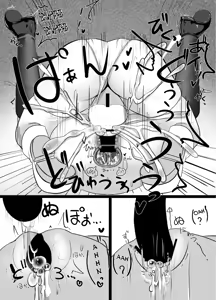 Page 20 of Mahou Shoujo Lumia -Namaiki Shoujo Sennou Dorei Ochi-｜Chica Mágica Lumina -Convirtiendo y Corrompiendo a una Mocosa Arrogante- - preview thumbnail