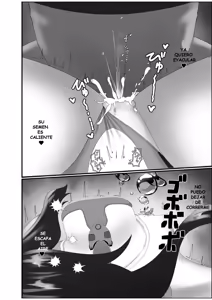 Page 50 of Kairaku wa Minasoko made - preview thumbnail
