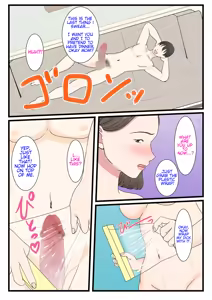 Page 27 of Kaa-san ni Login shitai! | I want to log in into mom~ - preview thumbnail
