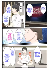 Page 6 of Kaa-san ni Login shitai! | I want to log in into mom~ - preview thumbnail