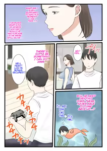 Page 8 of Kaa-san ni Login shitai! | I want to log in into mom~ - preview thumbnail