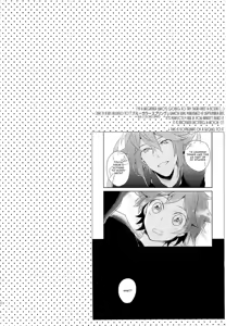 Page 3 of Otona ga Oshiete Kurenai Koto | What Adults Don't Teach You - preview thumbnail