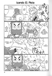Page 7 of STEPHEN STILLS Joseph no Stephen Kaizou Keikaku Monogatari - preview thumbnail