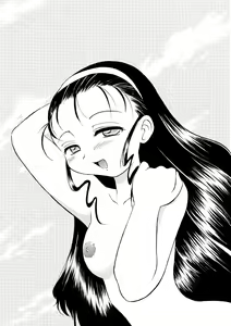 Page 4 of Osanazuma Shigan - preview thumbnail