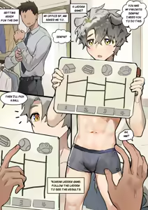 Page 2 of I Want an Office BF! : Episode 1 - preview thumbnail