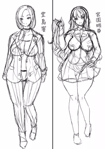Page 50 of 女子ヤリ部屋部の男根 特殊性癖ハーレム〜+痴女ハーレム - preview thumbnail