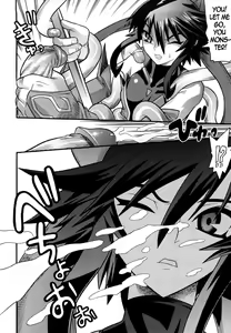 Page 17 of Slave Heroines Vol. 1 - preview thumbnail
