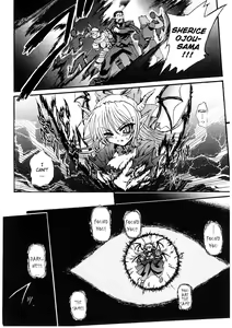 Page 49 of Slave Heroines Vol. 1 - preview thumbnail