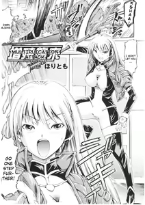 Page 58 of Slave Heroines Vol. 1 - preview thumbnail
