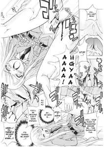 Page 85 of Slave Heroines Vol. 1 - preview thumbnail