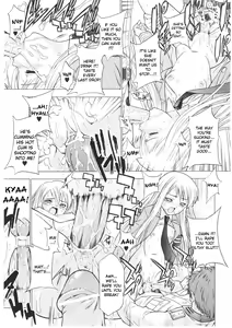 Page 94 of Slave Heroines Vol. 1 - preview thumbnail