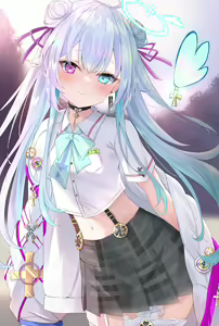 Page 1047 of Yuzuco 2023 Collection - preview thumbnail