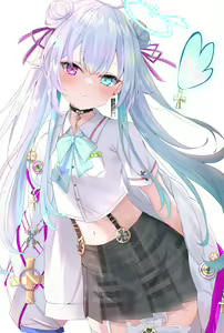 Page 1048 of Yuzuco 2023 Collection - preview thumbnail