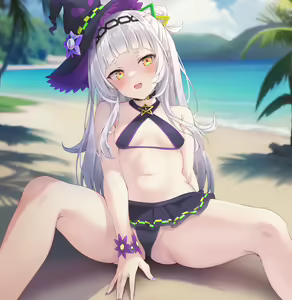 Page 312 of Yuzuco 2023 Collection - preview thumbnail