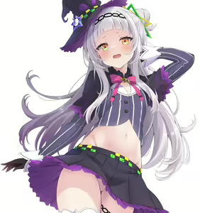 Page 493 of Yuzuco 2023 Collection - preview thumbnail