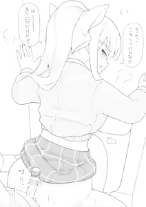 Page 306 of sasanoha-toro - preview thumbnail