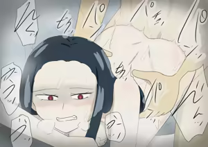 Page 16 of Shirīzu 9: Kiri no naka no kakushigo - preview thumbnail