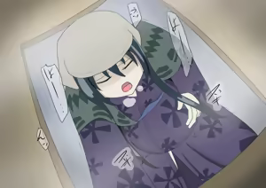 Page 43 of Shirīzu 9: Kiri no naka no kakushigo - preview thumbnail