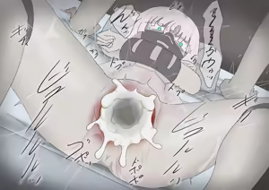 Page 8 of Shirīzu 14: Yutoran no shōjo - preview thumbnail