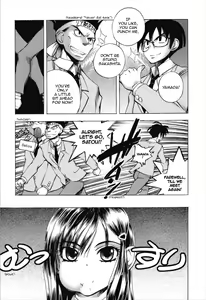 Page 152 of Dousei Doumei | Cohabitation Alliance - preview thumbnail