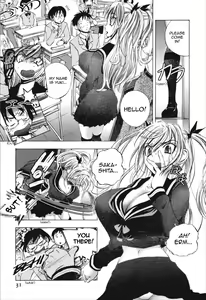 Page 30 of Dousei Doumei | Cohabitation Alliance - preview thumbnail