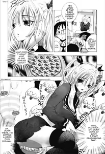 Page 52 of Dousei Doumei | Cohabitation Alliance - preview thumbnail