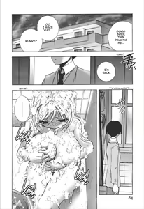 Page 83 of Dousei Doumei | Cohabitation Alliance - preview thumbnail