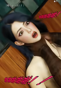 Page 1071 of 青鸾殇 1-12 - preview thumbnail