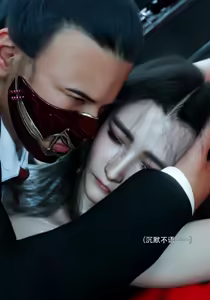 Page 249 of 青鸾殇 1-12 - preview thumbnail