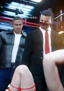 Page 389 of 青鸾殇 1-12 - preview thumbnail