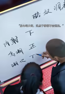 Page 622 of 青鸾殇 1-12 - preview thumbnail