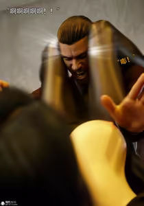 Page 943 of 青鸾殇 1-12 - preview thumbnail