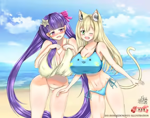 Page 252 of KaedenoArt (uncensored) - preview thumbnail