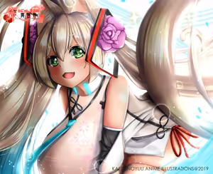 Page 326 of KaedenoArt (uncensored) - preview thumbnail